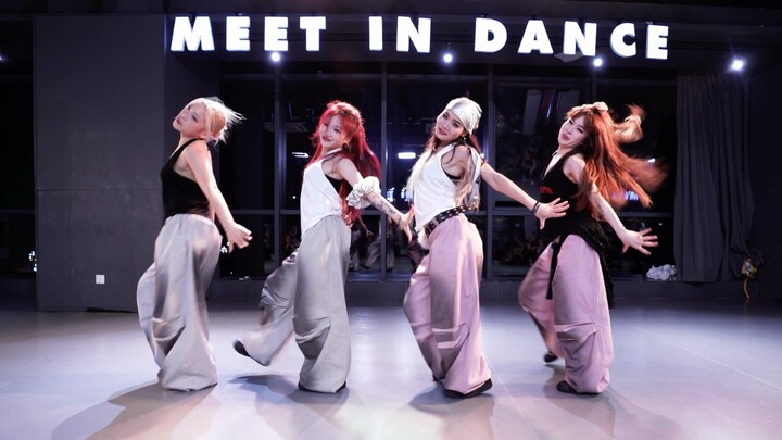 快闪开！这四个女人又杀回来了！《Go Down Deh (Remix)》申哈茜楠编舞（5.0版）