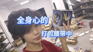 装修一半的假面骑士仓库，从日本进的货也马上要到了！装修剩十天 #假面骑士 #假面骑士腰带 #加布