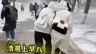 北方的冬天有多冷，南方人体会不到的