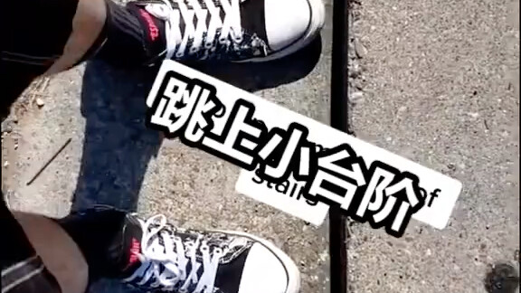 Ahli skateboard Rob membagi beberapa trik skateboard menjadi beberapa langkah untuk dipandu secara r