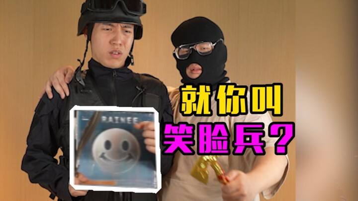 【CrossFire】Kondisi Terkini Pemain Baru CF