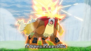 酷似炎帝的破空焰，全新的悖论宝可梦，被误解一百年
