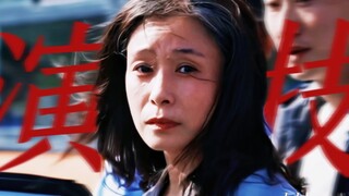 Please know that only acting like this can make me feel that the award is well-deserved!