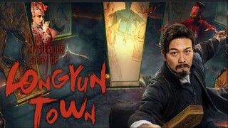 Tales Of Longyun Town