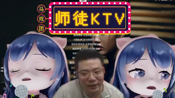 One word from him and the master was completely stunned!