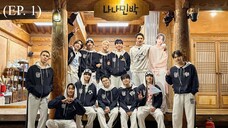 NANA BNB EPS 1 [INA SUB]