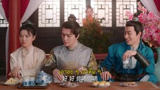 Detective Husband I’ve Never Met (2022) สายลับราชบุตรเขย EP 4 [ซับไทย]