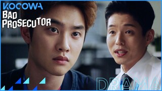 Doh Kyung Soo, "I can't let this case go like this" l Bad Prosecutor Ep 1 [ENG SUB]