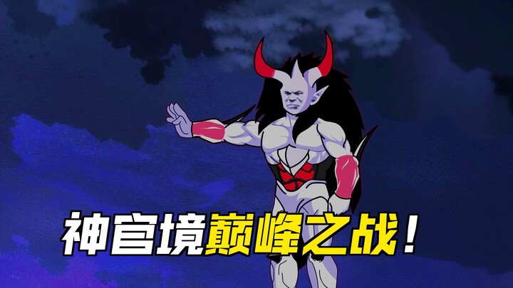 Episode 442: Time-Traveled to the Dragon Ball World and Became Vegeta