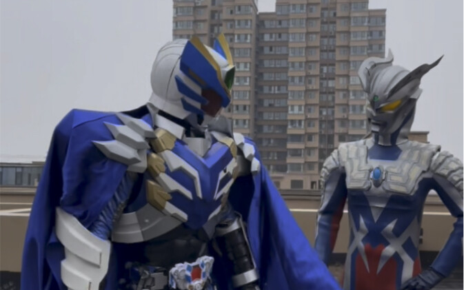 Zero: You're the only one who stole my cloak, right?