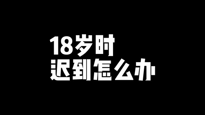 FE5C4198-E280-4597-9C7D-237AC78A3FAF