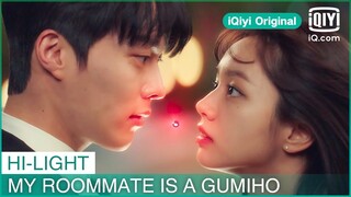 ได้ไข่มุกเขาโดยบังเอิญ | My Roommate is a Gumiho EP.1 ซับไทย | iQiyi Original