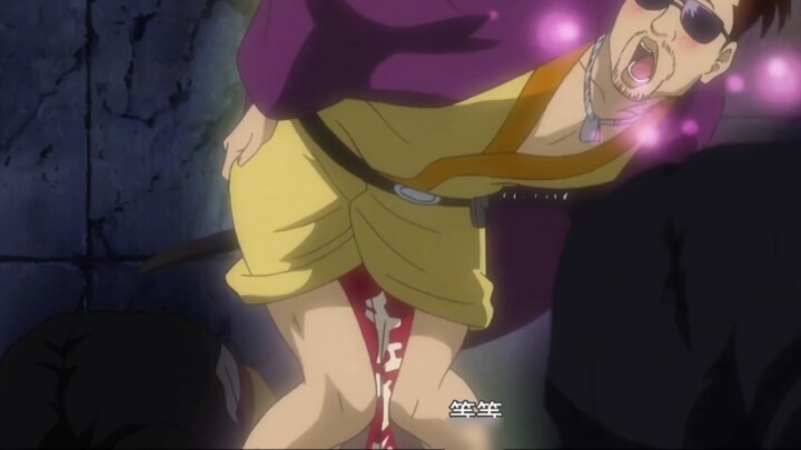 ฉากดังกินทามะ-หนีไม่พ้น