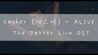 مترجمة Casker 캐스커 ALIVE The Terror Live OST