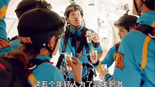 Kisah di baliknya sangat mengejutkan!