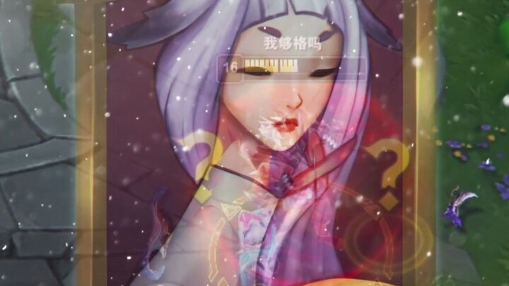 Is the damage from her deliberate punch higher, or is the damage she deals to you higher?