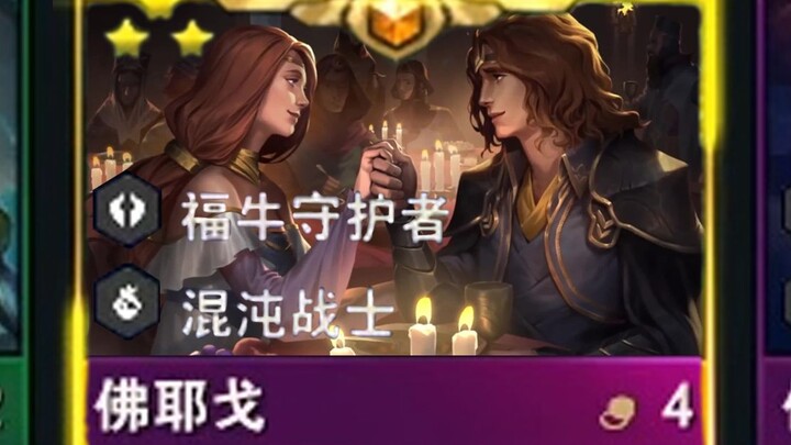 เพเคอร์: ชีวิตไร้ที่รัก มองไปไหนก็แต่ความพินาศ