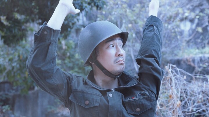 Misleading! Misleading! It's all misleading!