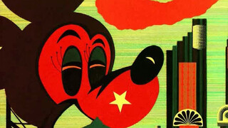 ตื่นตระหนก (1978)