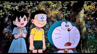 Doraemon: Nobita Và Cuộc Phiêu Lưu Vào Thế Giới Trong Tranh (Lồng Tiếng) Phần 1
