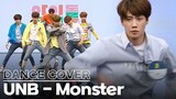 "The Impossible Heir" Lee JunYoung's EXO Monster DANCE COVER🔥 |  Idol Room (Ep. 8)