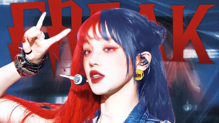 Sales topped the charts for this year's top female solo artists, a testament to the Chinese green ca