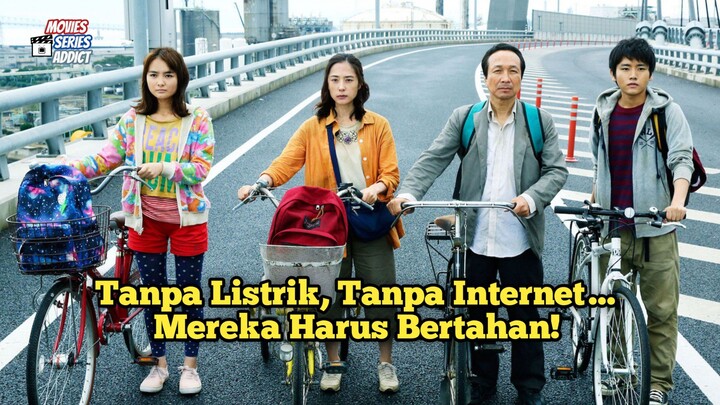 SURVIVAL FAMILY (2017)