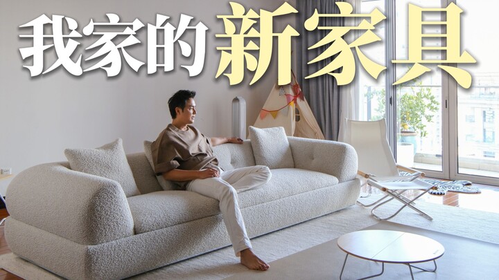 Welcome to my “new” home in Shanghai!