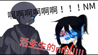 【ask第一期】BGM，你真难选