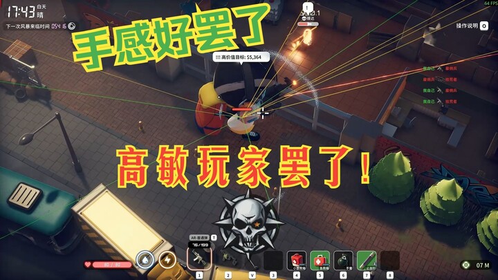 I'm feeling great today—let's play Secret Farm!