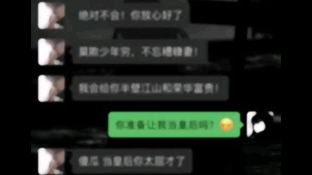 หากไม่มีพระบรมราชโองการ ก็มิอาจกลับสู่เมืองหลวงได้