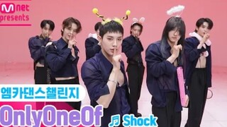 OnlyOneOf Cover Highlight - Shock Full Video Released!