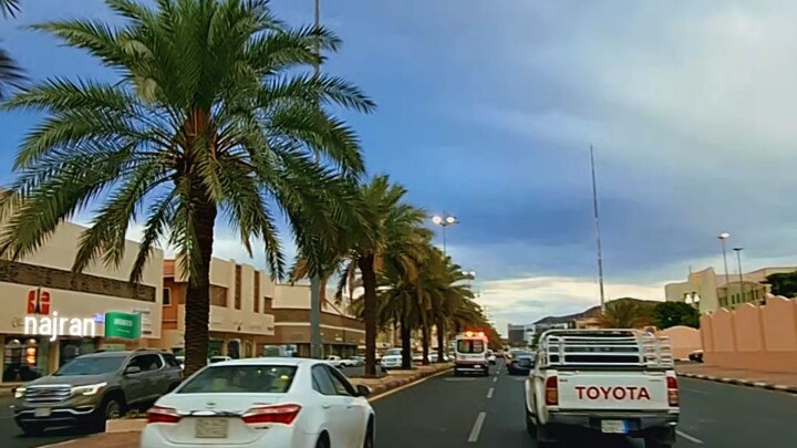 মেঘের বিদ্যুৎ