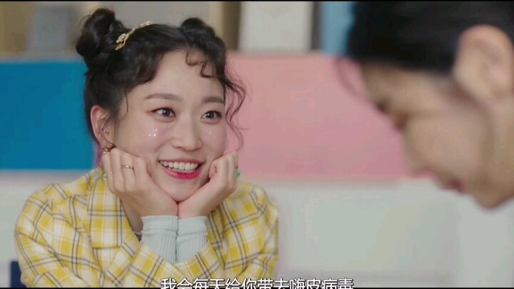希望每天都嗨皮！“嗨皮 嗨皮 耶”