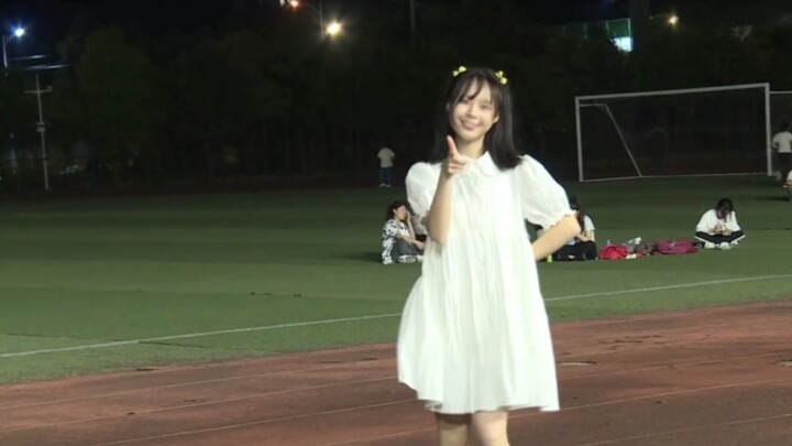 Mr. Chu (Campus Version)