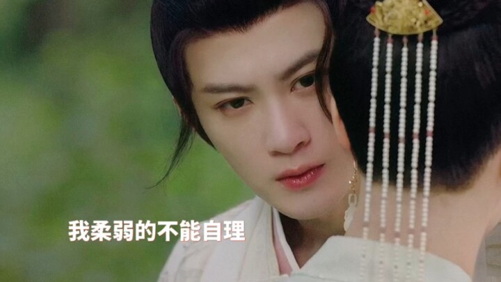 宠妾灭妻
