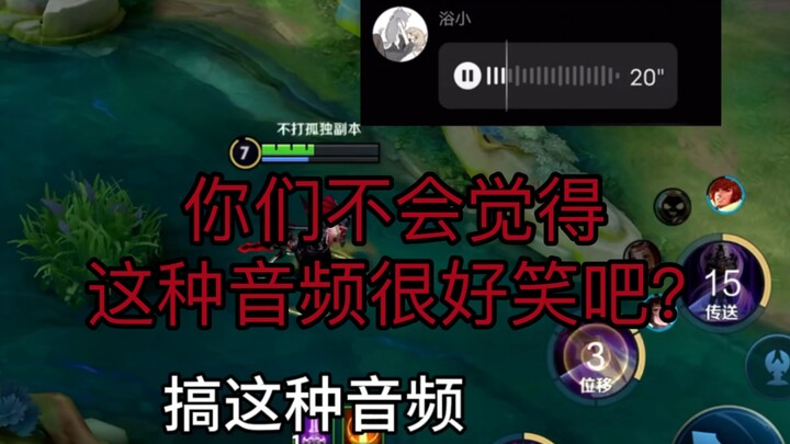 [Yuan Ran] This month I'm aiming for National Rank 1 plus being on the leaderboard in both national 