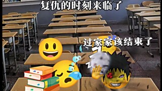 我用黄豆做出了神威难藏落泪，入目皆是琳