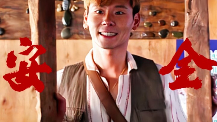 [The Longest Yard | Wang Anquan × Jiang Qiming] “My name is Wang Anquan—when you’re with me, you’re 