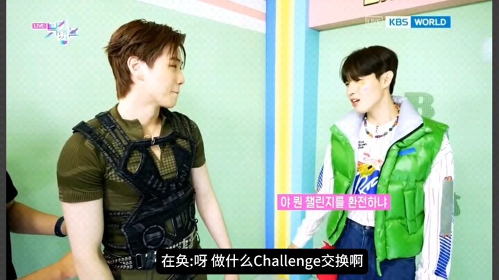 230707 [CC] Daniel and Jae-hwan's Energetic 2023 version. The ending pose of SOS is the finishing mo