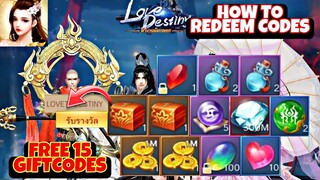 Love Destiny All 15 Giftcodes - How to Redeem Codes // Love Destiny ตำนานมังกรหยก Free 15 Codes