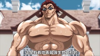 男人竟在时速超过30公里的泳池中逆流畅游！