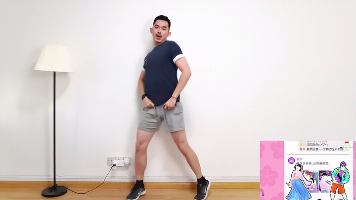 灰短裤重出江湖！还是那个味儿~舞力全开国行