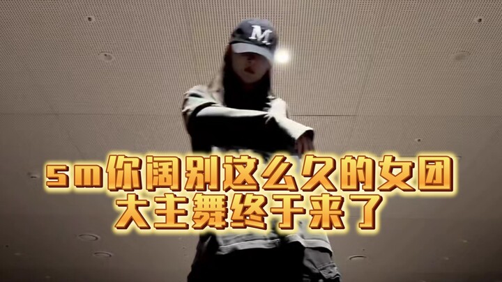 hearts2hearts的风格真的有点限制juun的舞蹈发挥了