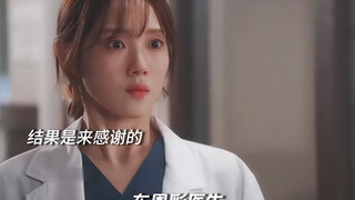 新手医生被黑帮大哥质疑，女主用实力证明了自己。
