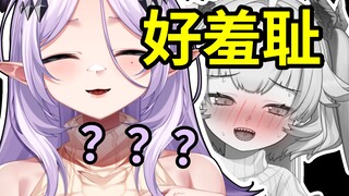 当着亲妈的面直播营业亲亲的话！女儿生涯就要结束了吧！