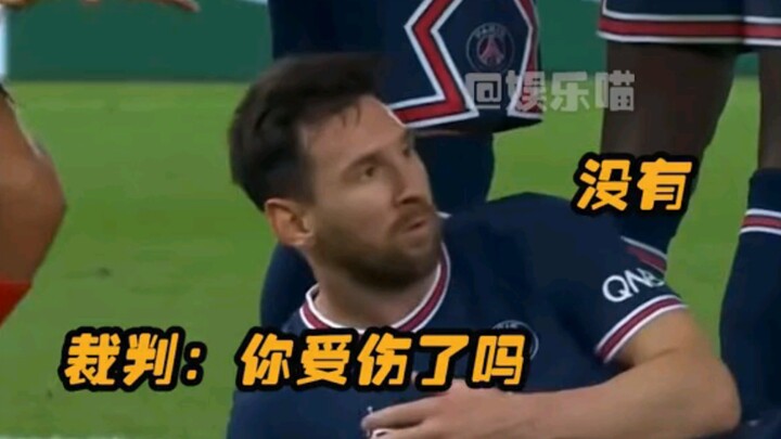 【Messi】Saat Messi berbaring, sekelompok orang ketakutan