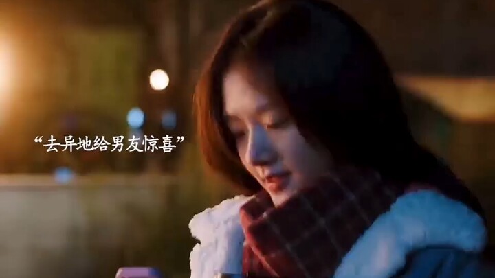 ความรักต่างถิ่น เก้าในสิบล้วนจบลงด้วยความเศร้า