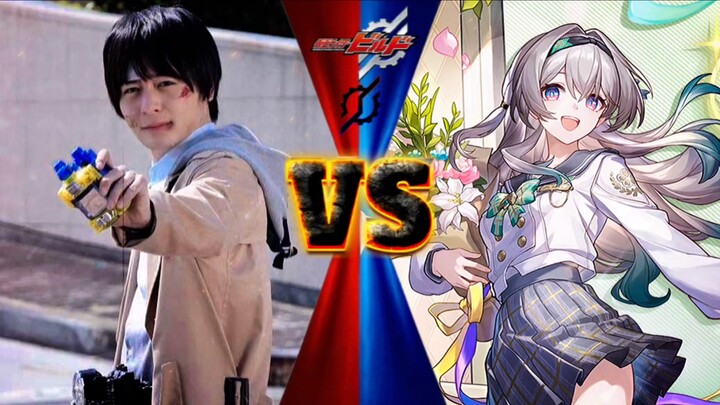 【人物塑造&善良程度对比】桐生战兔vs流萤