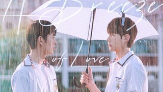 🇰🇷A Breeze of Love (2023) TRAILER